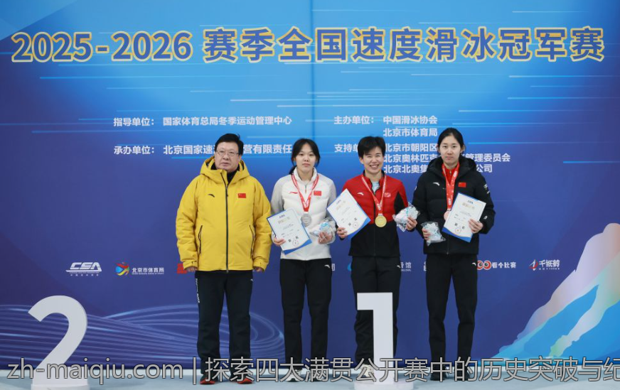 最新巴西女排国家队名单揭秘与分析