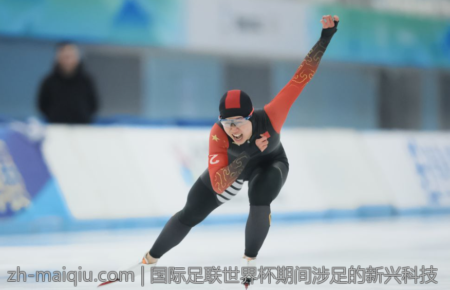 国际足联世界杯期间涉足的新兴科技