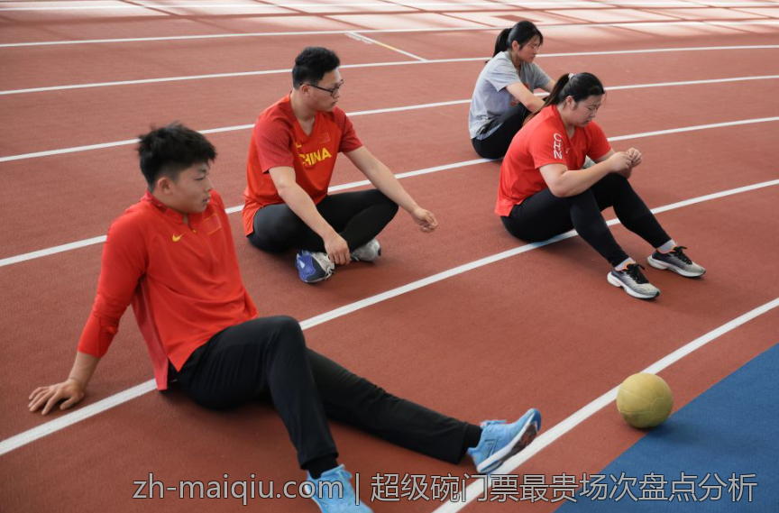 超级碗门票最贵场次盘点分析