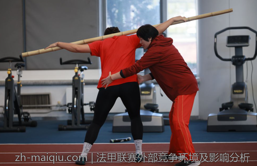 欧冠互动体验：球迷如何更好参与