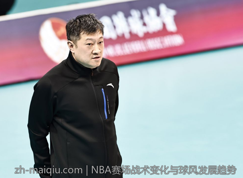 NBA赛场战术变化与球风发展趋势