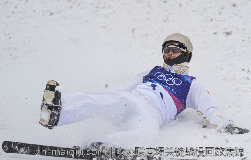 欧协联赛场关键战役回放集锦