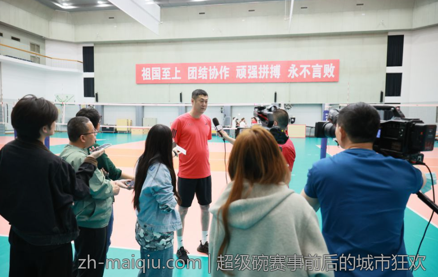 超级碗赛事前后的城市狂欢