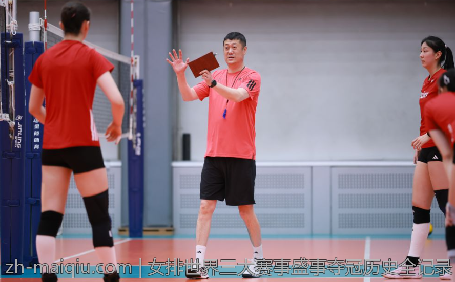 女排世界三大赛事盛事夺冠历史全记录