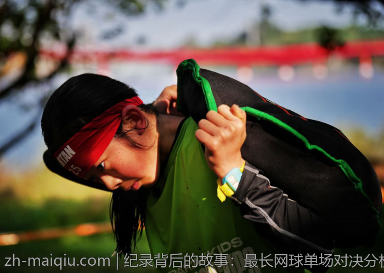 纪录背后的故事：最长网球单场对决分析