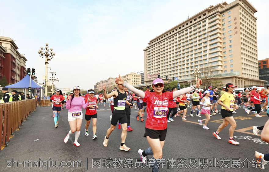 网球教练员培养体系及职业发展介绍