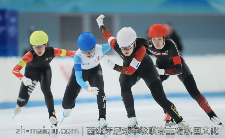 西班牙足球甲级联赛主场氛围文化